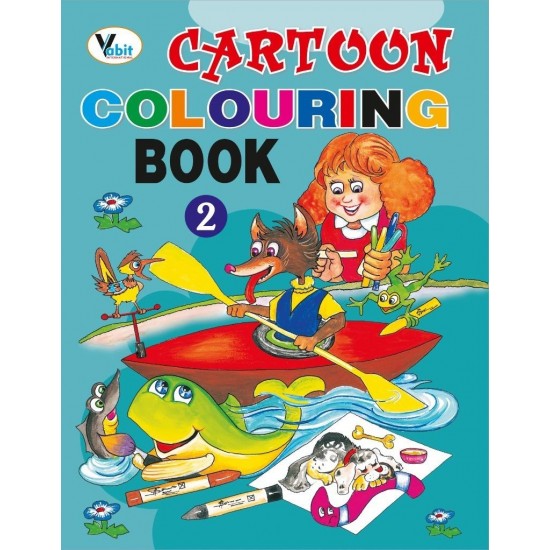 كراسة تلوين للاطفال كارتون 2 متعة التلوين الذكي ورق فاخر 16 Cartoon Coloring VI-043